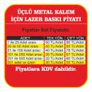 Üçlü Metal Kalem Lazer Baskı Hizmeti