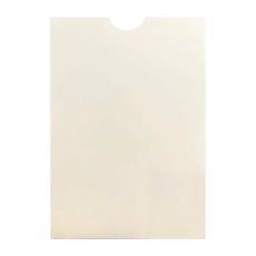 14x20, Krem, Üstten Çekmeli, Kalın Zarf