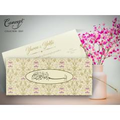 Besmele detaylı, püsküllü düğün kartı - Concept 5597