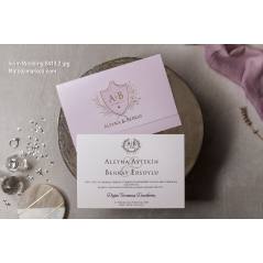 Wedding Davetiye 8410