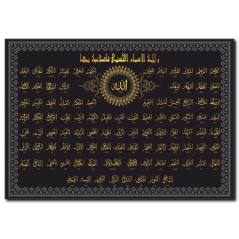 Esmaül Hüsna Kanvas Tablo