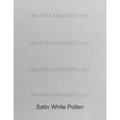 Sedefli Beyaz Pollen Karton - 250 Gr - 70x100 Cm - Satin White Pollen