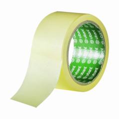 Kağıt Maskeleme Bandı 48mm x 25mt