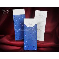 Sedef Sünnet Davetiyesi 6224