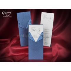 Sedef Sünnet Davetiyesi 6225