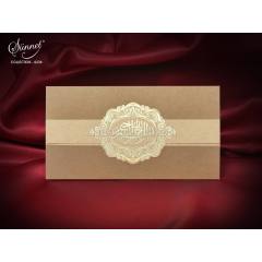 Sedef Sünnet Davetiyesi 6236