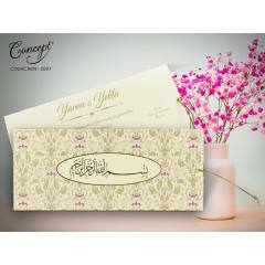 Besmele detaylı, püsküllü düğün kartı - Concept 5597