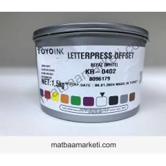 Dyo Karıştırıcı Beyaz 0402 Matbaa Mürekkebi - 1.5 Kg
