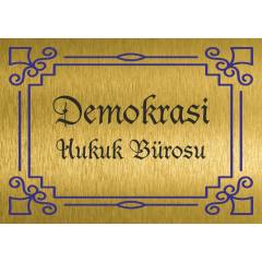 Pirinç Kapı Tabelası - Model 01