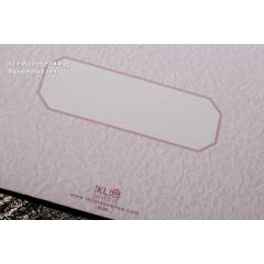 Wedding Davetiye 8384