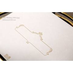 Wedding Davetiye 8386