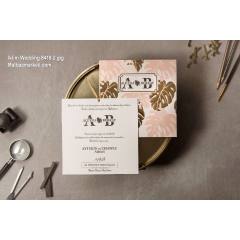 Wedding Davetiye 8418