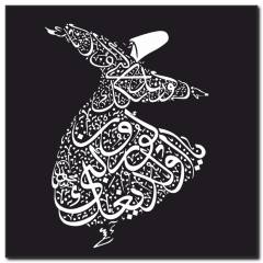 Semazen Hat Temalı Kanvas Tablo DN-1002