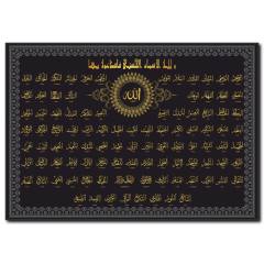 Esmaül Hüsna Kanvas Tablo