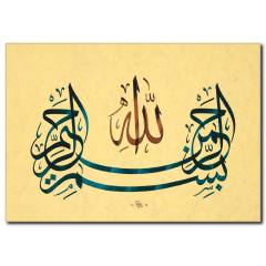 Bismillah Yazılı Kanvas Tablo