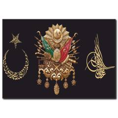 Osmanlı Arması Kanvas Tablo