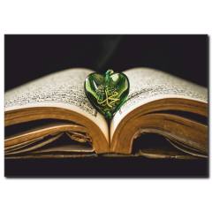 Kuranı Kerim Tablosu