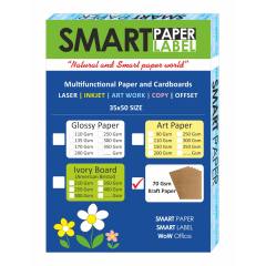 Kraft Kağıt 35x50 Cm 70 Gr