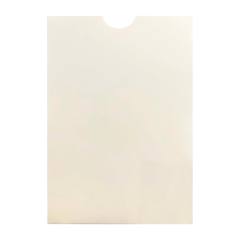 14x20, Krem, Üstten Çekmeli, Kalın Zarf