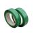 Polyester Çember 12mm x 0,6mm x 2200mt