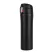 Kilitli Termos Matara 450 Ml - Siyah