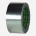 Düz Aluminyum Bant 48mm x 20mt