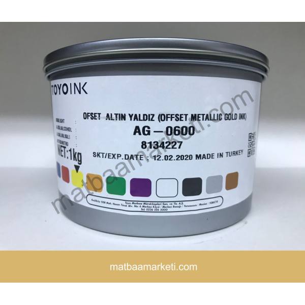 Dyo Toyo Altın Yaldız Matbaa Boyası AG-600 - 1 Kg