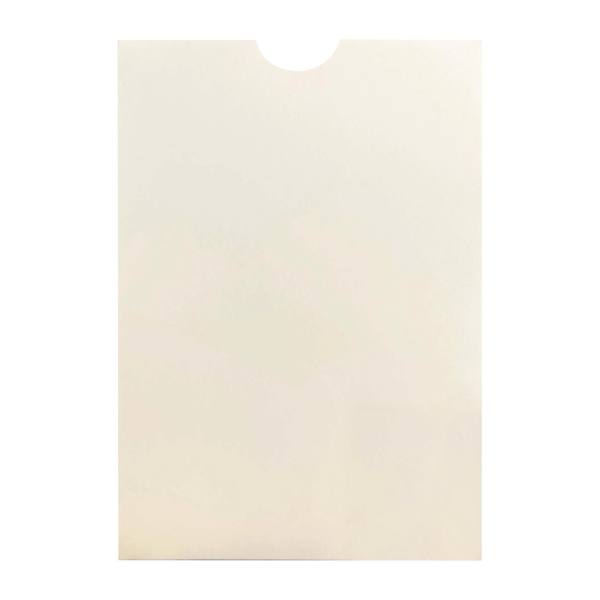 14x20, Krem, Üstten Çekmeli, Kalın Zarf