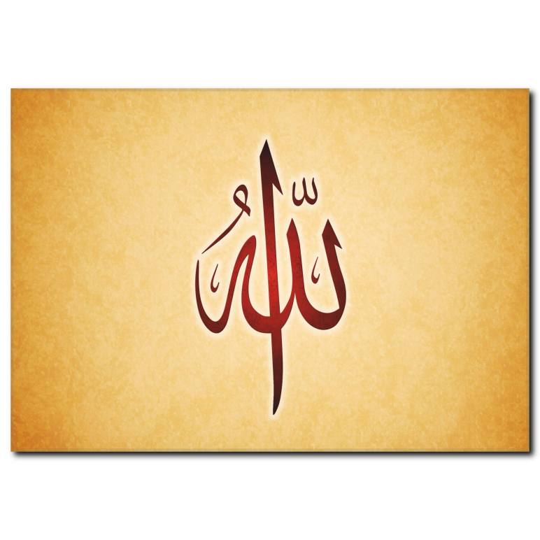 Allah Yazılı Kanvas Tablo DN-1001
