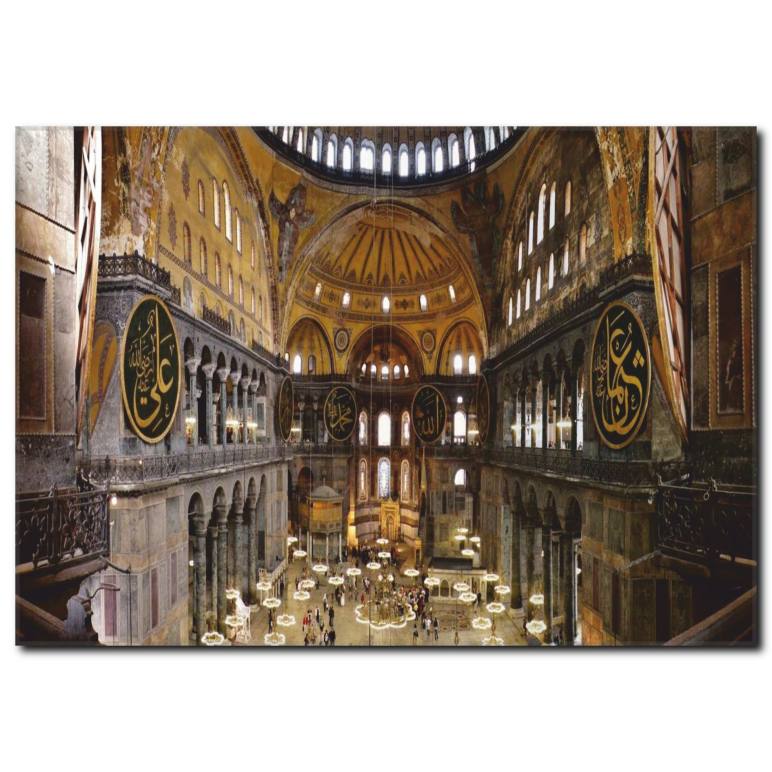 Ayasofya Cami İç Görünüm Kanvas Tablo