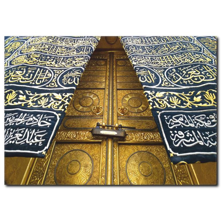 Kabe Kapısı Kanvas Tablo